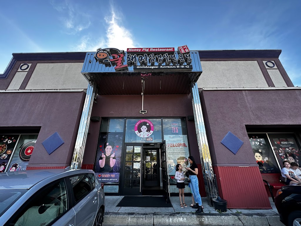 Honey Pig Restaurant Ellicott City, MD 21042 Menu, Reviews, Hours