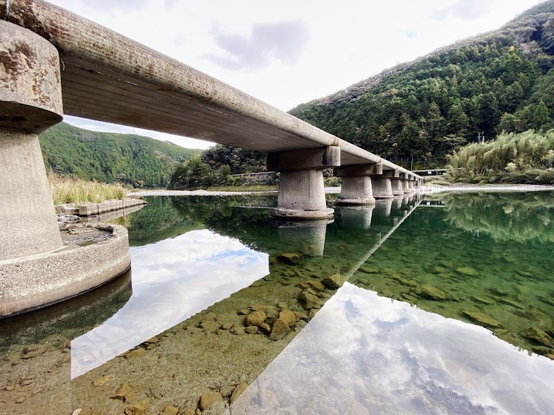 片岡沈下橋