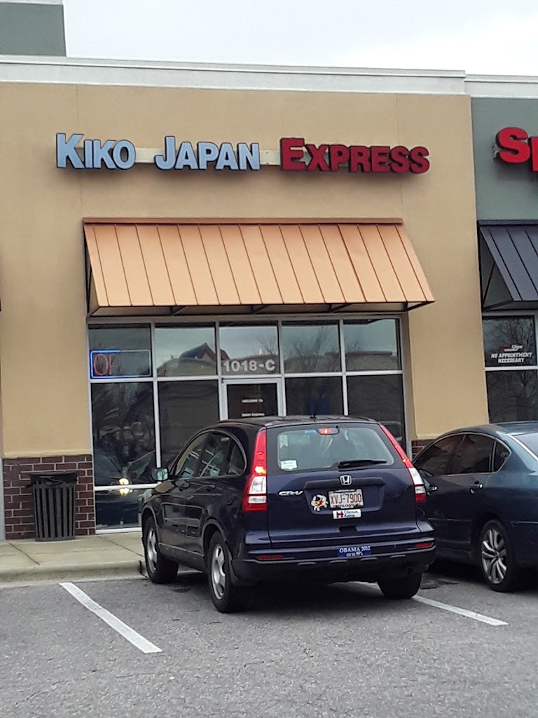 Kiko Japan Express 27545