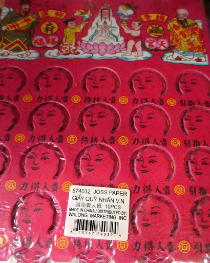 Grocery Store «Whole Grain Fresh Market», reviews and photos, 665 Pasquinelli Dr # C, Westmont, IL 60559, USA