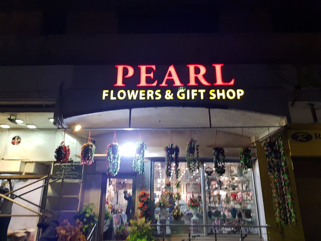 PEARL - Flower and Gift Shop