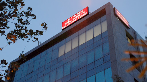 Dr. Trivedi's Total Women's Health Care Centre and Aakar IVF Centre