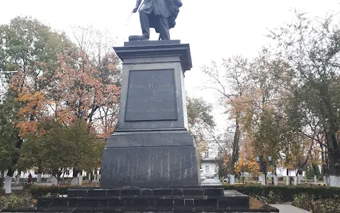 Matvei Platov Monument image