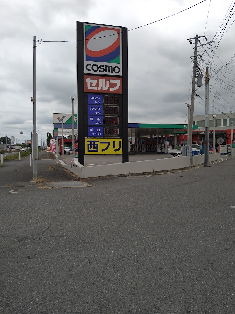 コスモ石油 / (株)キタセキ ルート４庄和SS