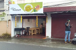 Hotel Uppum Mulakum image