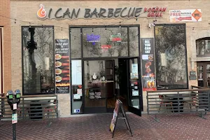 I Can Barbecue- Korean Grill image
