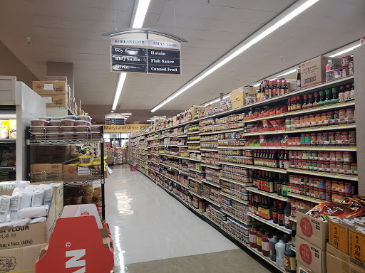 Grocery Store «Global Food», reviews and photos, 13814 Outlet Dr, Silver Spring, MD 20904, USA
