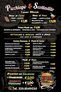 Menu / carte de Trattoria Macelleria Picchiapò & Scottadito à Rome