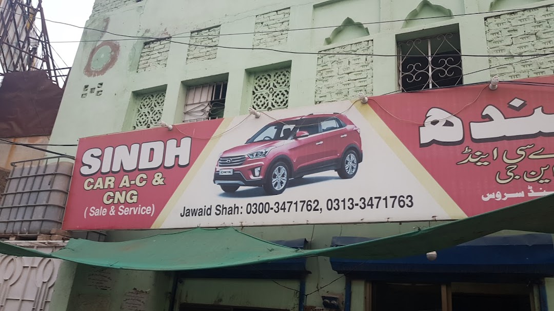 Sindh Car Ac Hyderabad