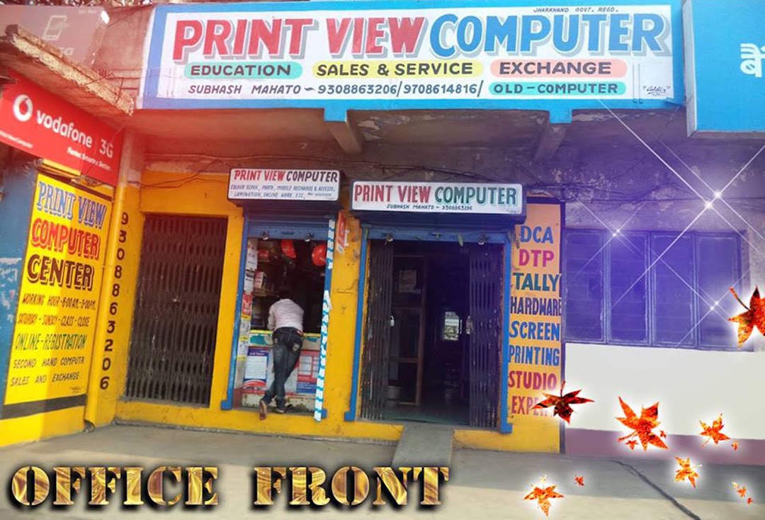 PRINT VIEW COMPUTER