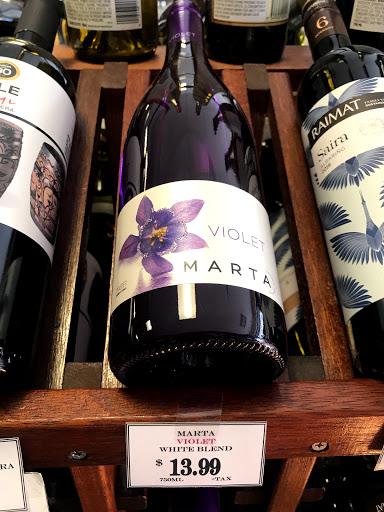 Liquor Store «Nostrand Wines & Liquors», reviews and photos, 549 Nostrand Ave, Brooklyn, NY 11216, USA