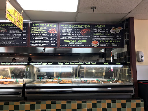 Grocery Store «El Rio Grande #1», reviews and photos, 5308 Maple Ave, Dallas, TX 75235, USA