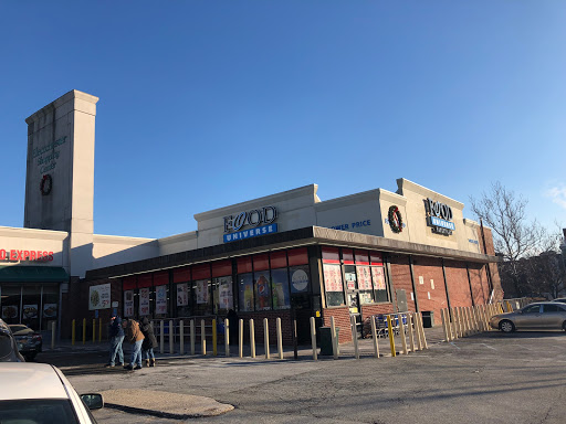 Supermarket «Food Universe Marketplace», reviews and photos, 70-63 Parsons Blvd, Fresh Meadows, NY 11365, USA