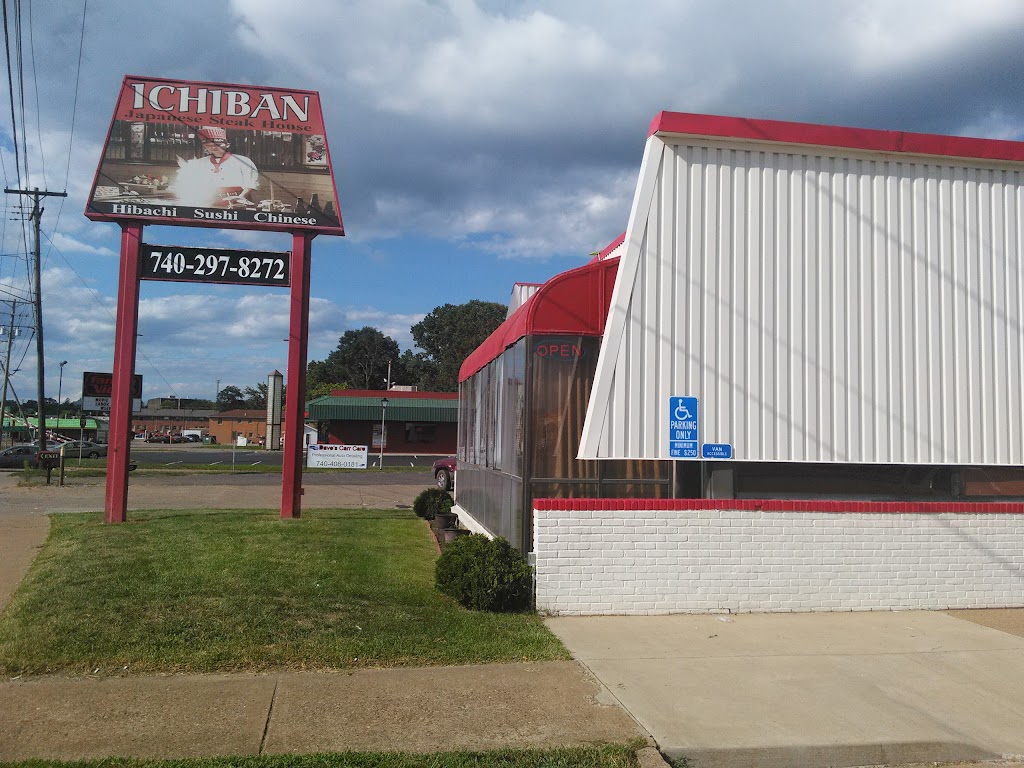 T & C Ichiban Japanese Steakhouse 43701