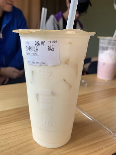 台南市中西區美食 久川維新茶飲 網友評價 菜單 推薦餐點 食記 外送優惠 飢餓黑熊app