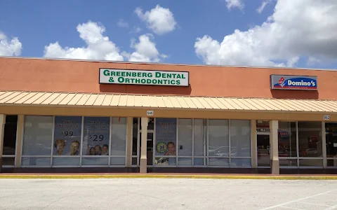 Greenberg Dental & Orthodontics image