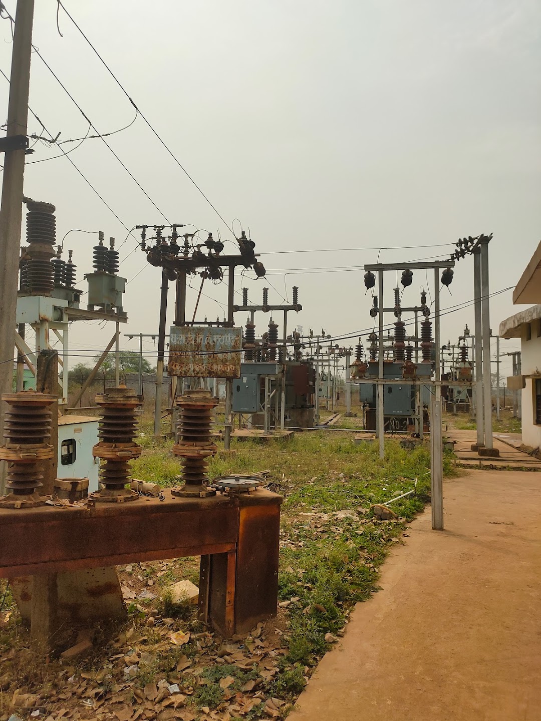 Sub-Station