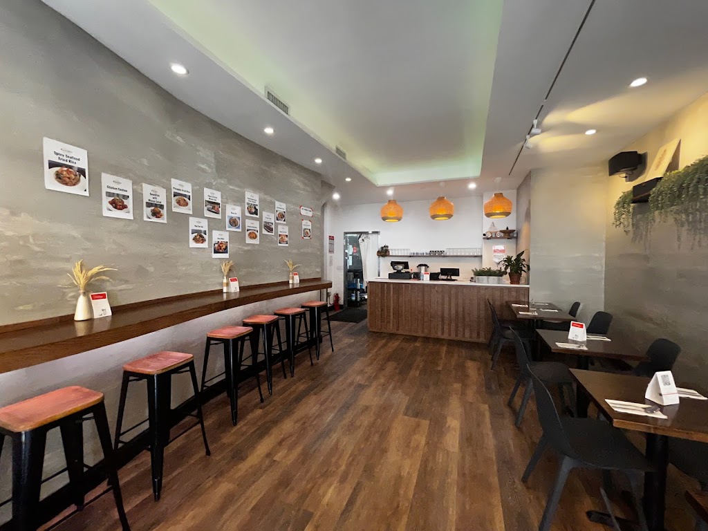 Ricepot Thai Cookhouse 11214