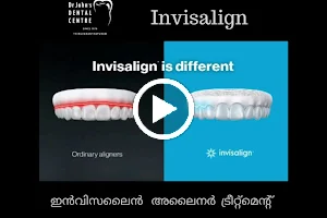 Dr John's Dental Centre Trivandrum image