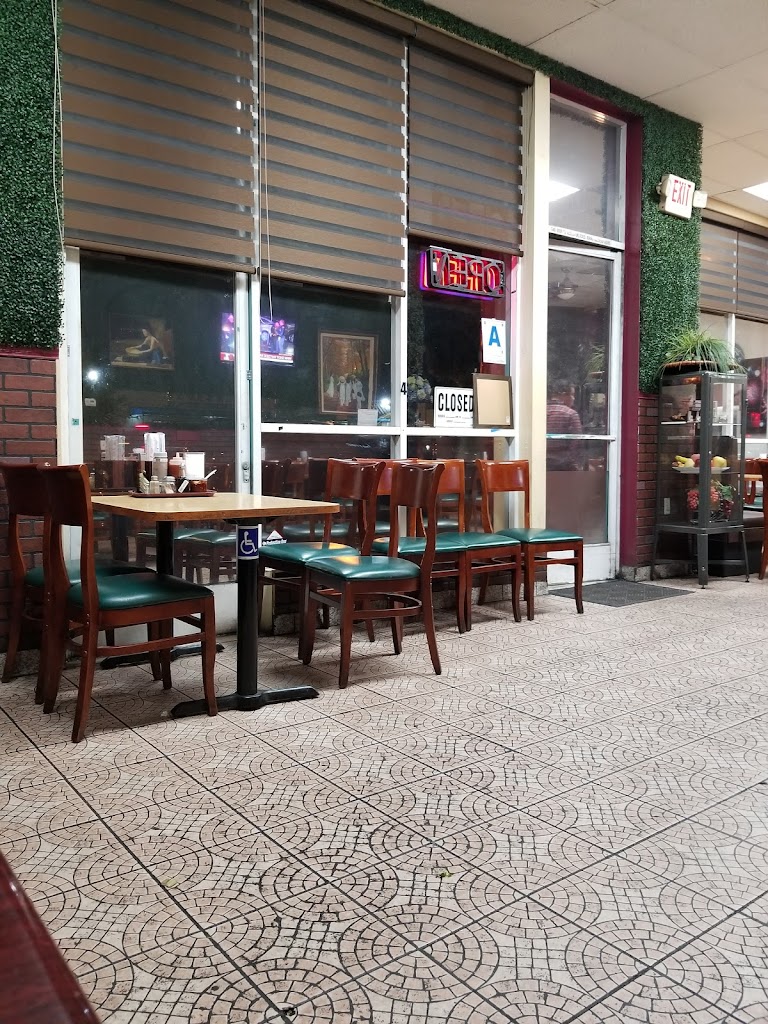 Hoài Huế Restaurant 92115