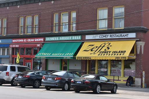 Mootown Ice Cream & Desserts Shoppe, 2461 Russell St, Detroit, MI 48207, USA, 