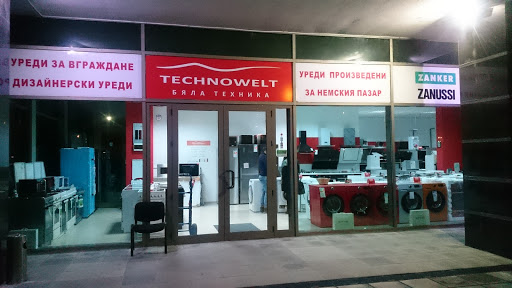 Technowelt