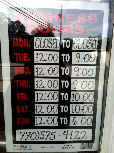 Tattoo Shop «Revelation Ink Tattoo Emporium», reviews and photos, 4672 S Main St, Acworth, GA 30101, USA