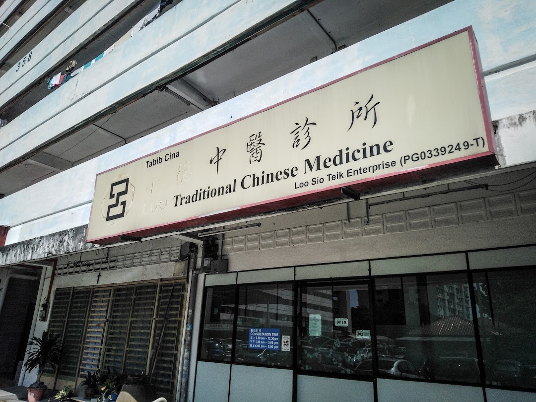 Loo Traditional Chinese Medicine 