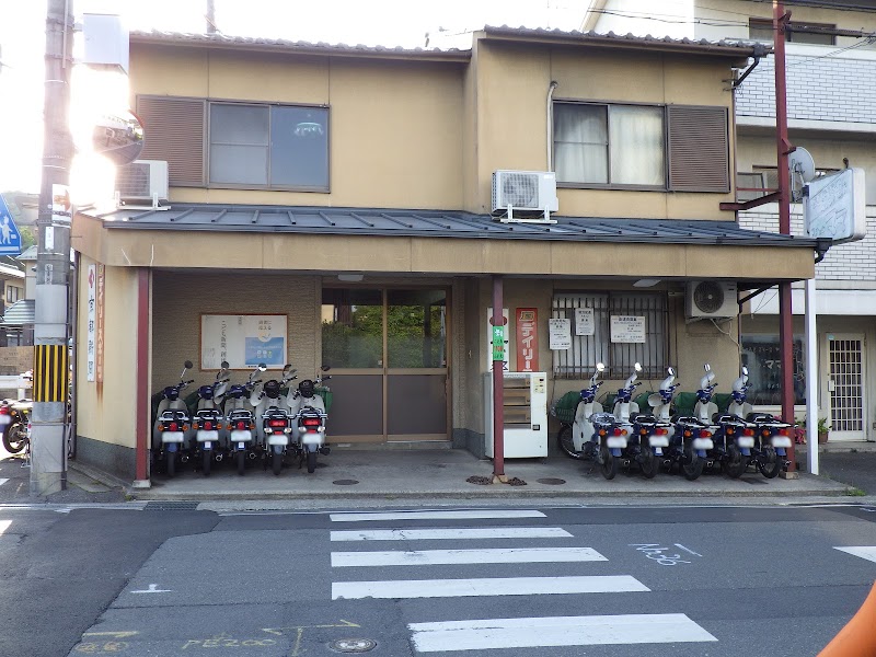 京都新聞岩倉販売所