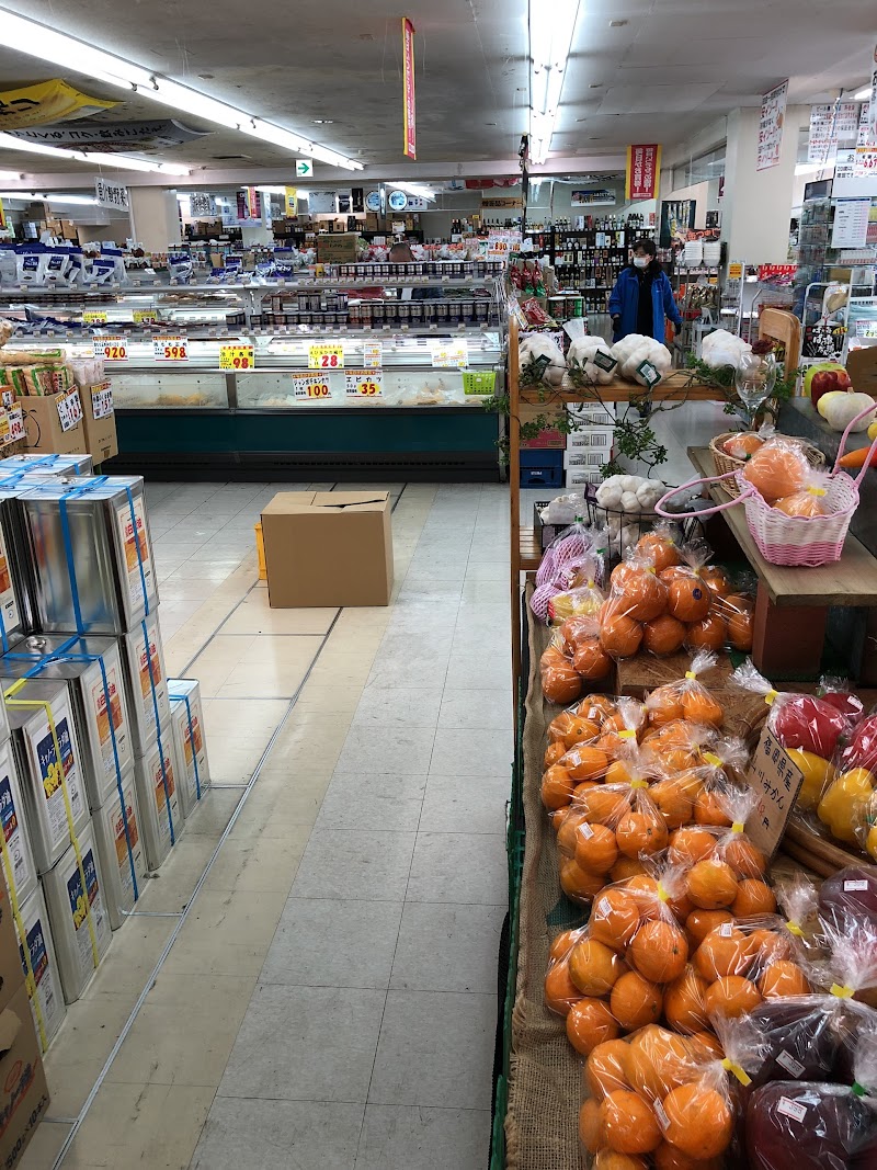 業務用食品スーパー 沖縄本店