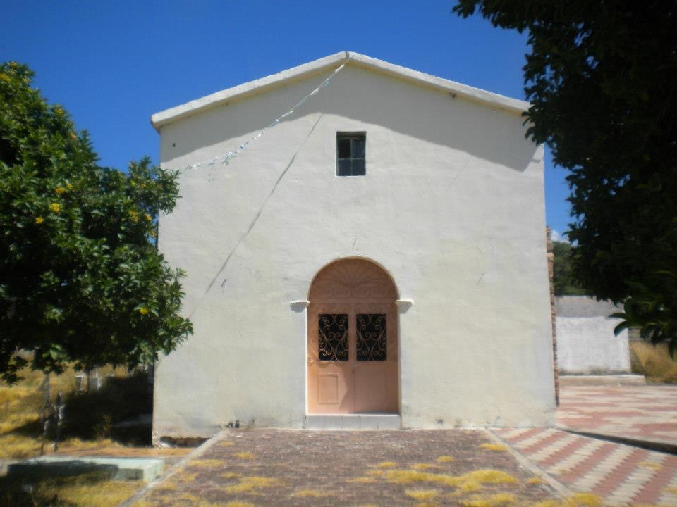 Iglesia de San Vicente El Peñón