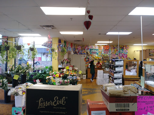 Grocery Store «Green Farmers Market», reviews and photos, 101 Plaza Center, Secaucus, NJ 07094, USA