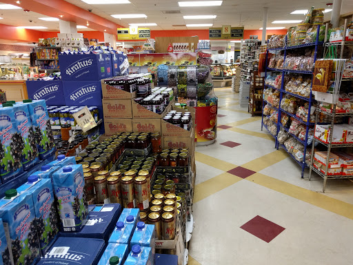 Supermarket «Baza Supermarket», reviews and photos, 30 Tower Rd, Newton Upper Falls, MA 02464, USA