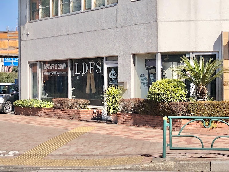 LDFS Leather and Denim Speciality Store