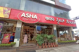 ASHA SWEET CENTER, Yelahanka image