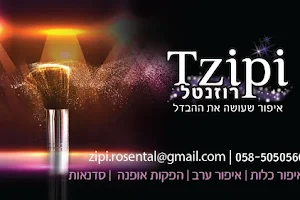 Tzipi Rosenthal - Bridal makeup makeup eve I Productions I Fashion image