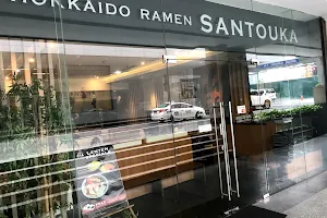 Hokkaido Ramen Santouka image