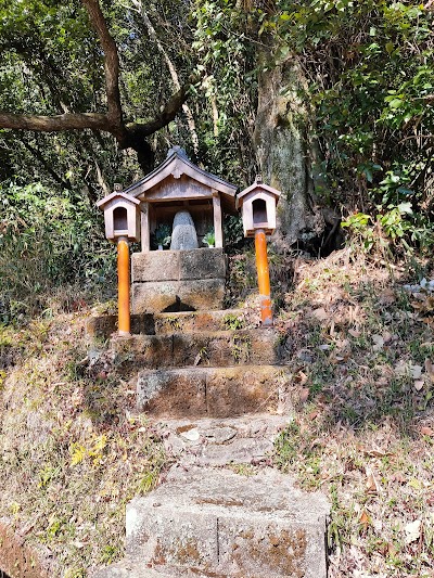 庚申