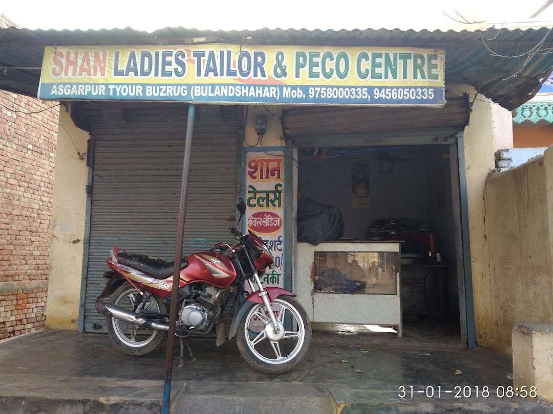 Shaan Tailor