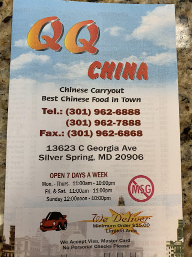 Meal Takeaway «Q Q China», reviews and photos, 13623 Georgia Ave # C, Silver Spring, MD 20906, USA