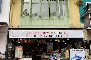 Shrimp Prawn Seafood image