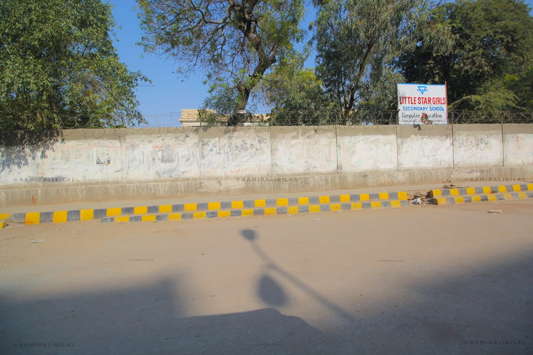 Little Star Girls Secondary School