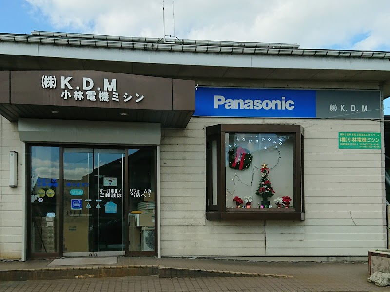 Panasonic shop（株）小林電機ミシン ＫＤＭ