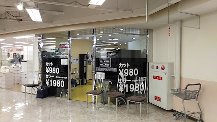 ヘアースタジオ IWASAKI 小野店