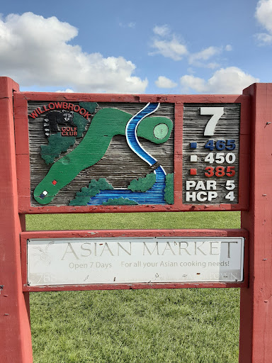 Golf Course «Willow Brook Golf Club», reviews and photos, 25075 State Route 37, Watertown, NY 13601, USA