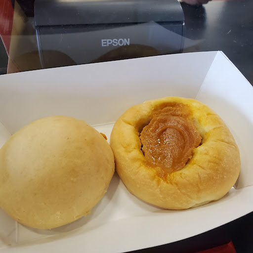 Bakery «Kolache Factory», reviews and photos, 11018 Culebra Rd #106, San Antonio, TX 78253, USA