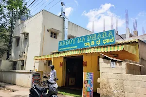 Daddy Da Dhaba image