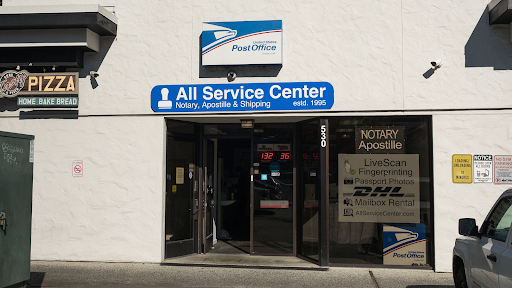 All Service Center - Notary, Apostille and Shipping (USPS CPU)