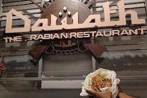 Dawath Arabian Restaurant image