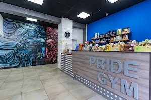 Спортивный клуб «Pride Gym» image
